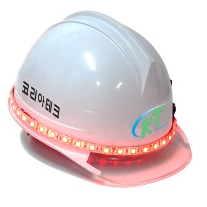 야간안전모 LED반사띠 레드 안전모부착형 건전지포함 코리아테크